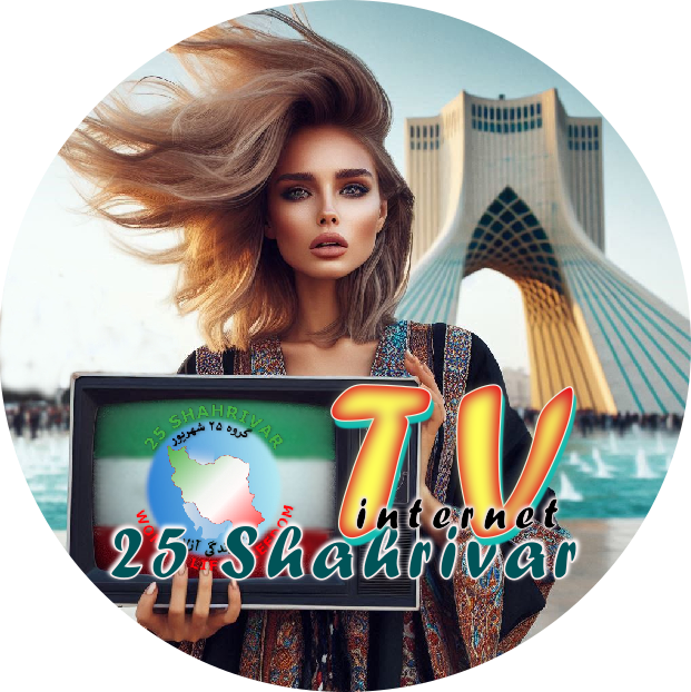 25g_TV2
